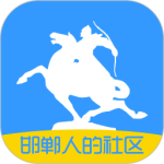 大邯郸手机客户端官方版下载 v2.111安卓版