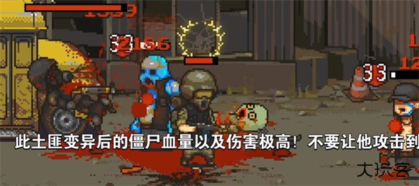 死亡突围僵尸战争召唤版