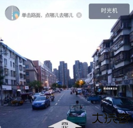 《百度地图》怎么才能看到实时街景？看实时街景方法介绍给小伙伴们！