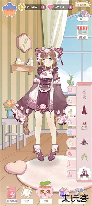 花园物语内置菜单游戏攻略截图1