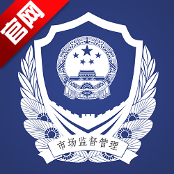 证照签2026年最新版本