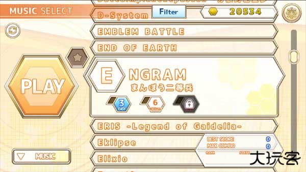 ChainBeeT最新版下载