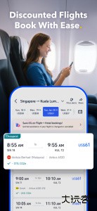 携程(Trip.com)官方app下载安装 v8.40.2安卓版