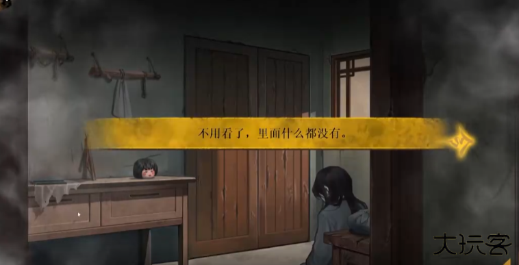 典妻最新版下载