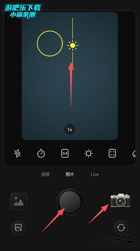 Kapi相机官方正版下载