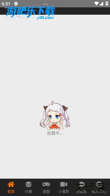 jmcomic2官方下载最新版