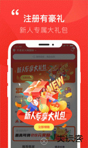 阳泉泉乎app下载 v3.9.1安卓版