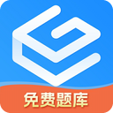 自考过啦官方版客户端下载 v6.11.29安卓版