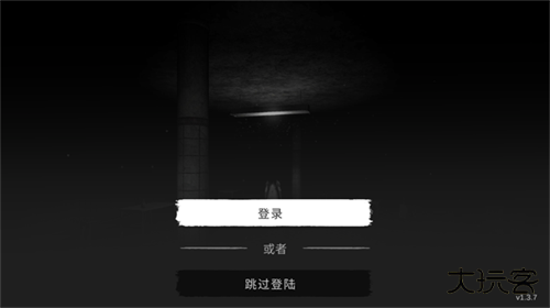 鬼魂游戏多人联机版