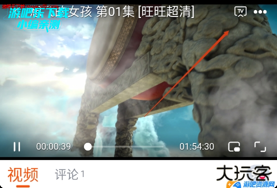 番喜视频追剧2026下载