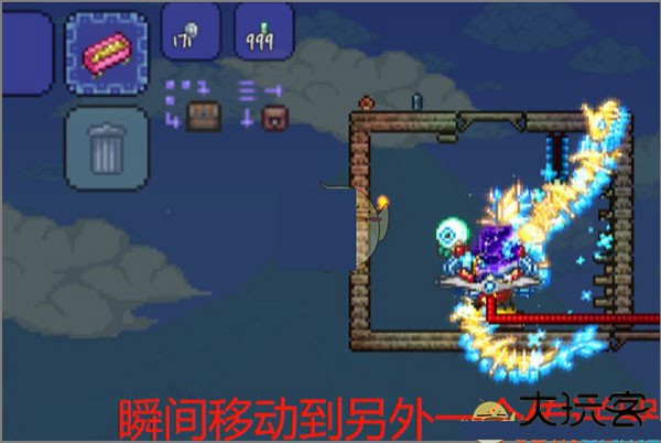 泰拉瑞亚1.4.4.9汉化版2025最新版
