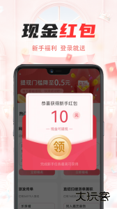 一瓜兼职学生赚钱app下载 v2.8.7安卓版