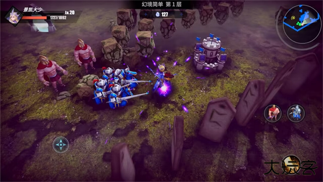 物质与魔法最新版下载