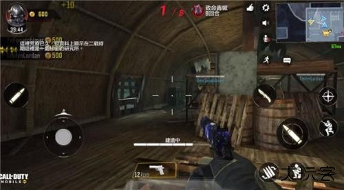 使命召唤手游国际服