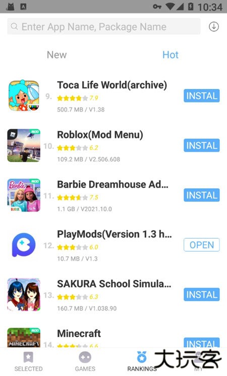 playmods中文版免费下载