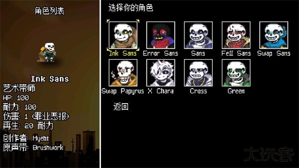 地域之诗最新版下载