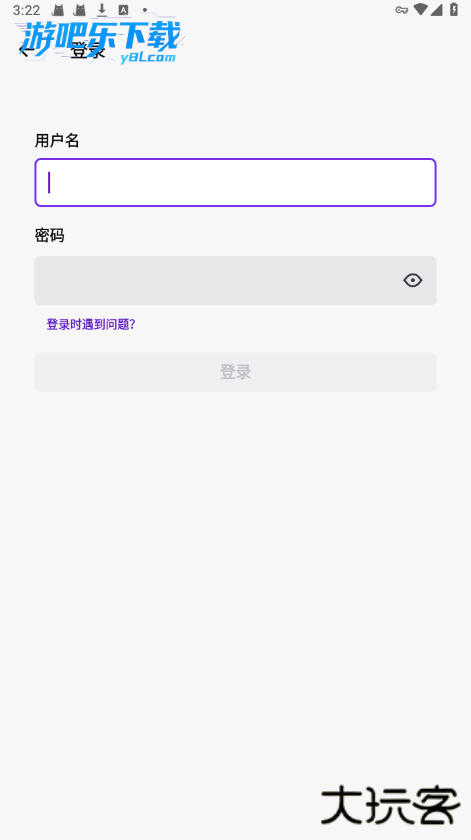 twitch直播平台app下载