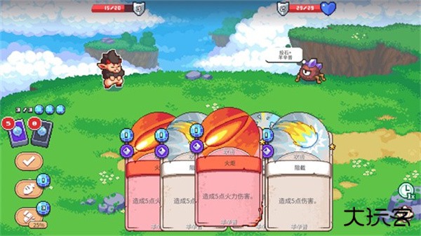 月光石岛最新版下载