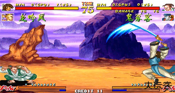 傲剑狂刀最新版下载