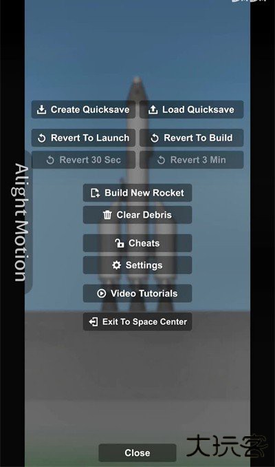航天模拟器汉化版最新版下载