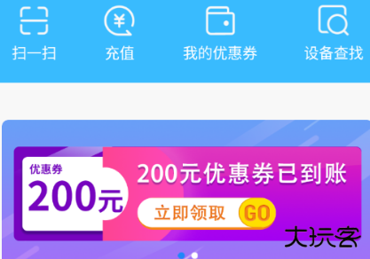 蔚来校园招聘2022 蔚来校园招聘2022