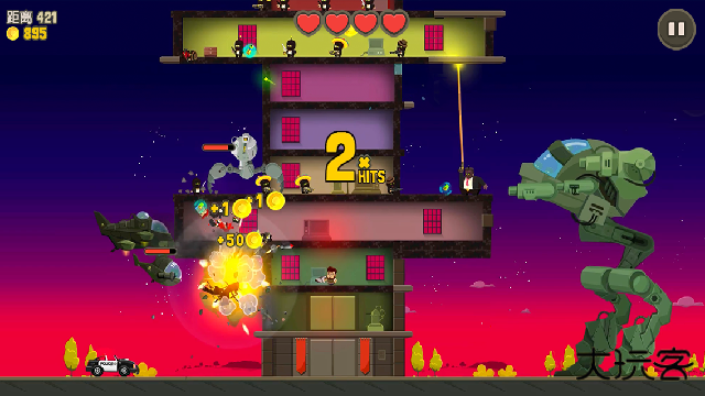 疯狂外星人最新版下载