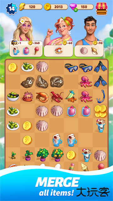 旅游小镇最新版下载