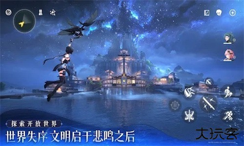 鸣潮手游下载