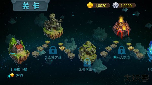 僵尸农场最新版下载