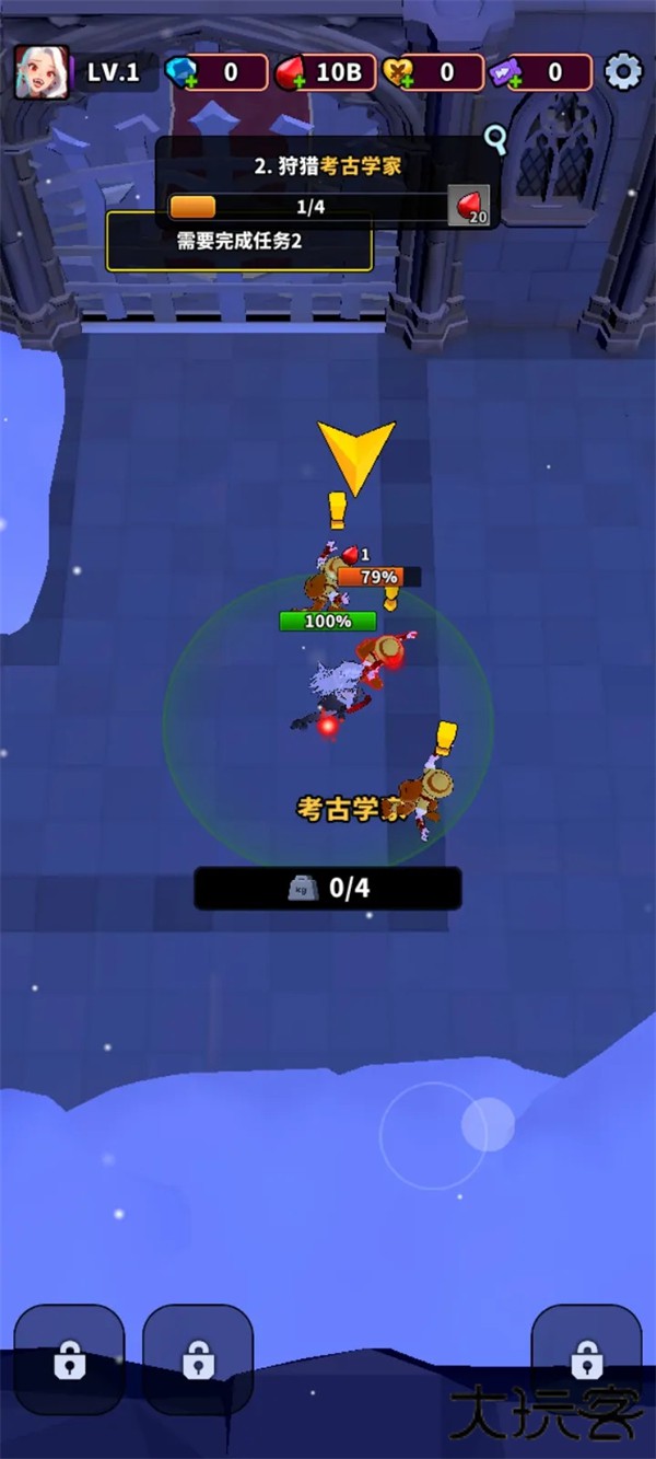 血色入侵最新版下载