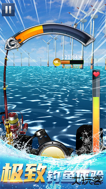 钓鱼达人最新版下载
