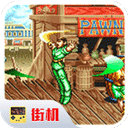 铁钩船长最新版下载