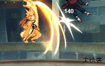 像素火影黄猿版