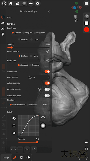 Sculpt+软件下载v.11.1