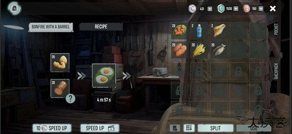 蛋