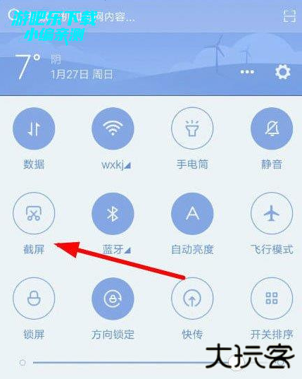 快对作业免费拍题(拍照搜答案)