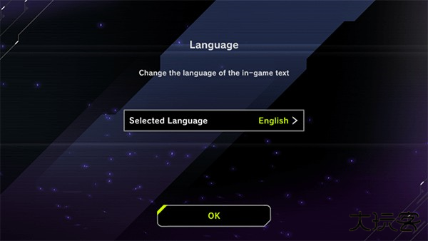 游戏王大师决斗国际服