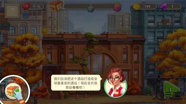 新手攻略配图8