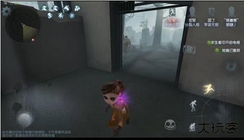 第五人格云游戏