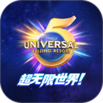 北京环球度假区手机版客户端下载 v5.0.0安卓版