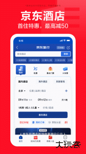 京东客户端最新版官方版下载 v15.3.30安卓版
