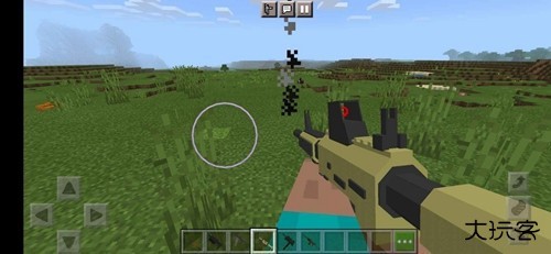 我的世界基岩版械模组下载