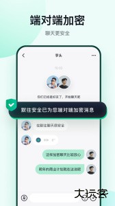 默往app官方版下载 v3.58.3安卓版
