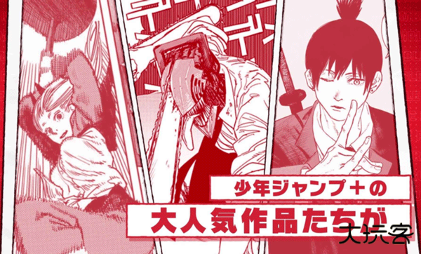 Jump大乱斗最新版下载