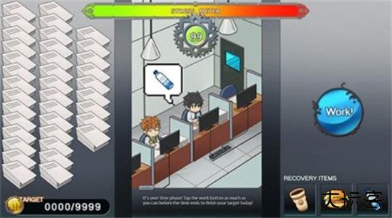 full service最新版下载