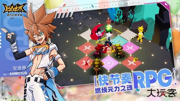 凹凸世界国际服最新版下载