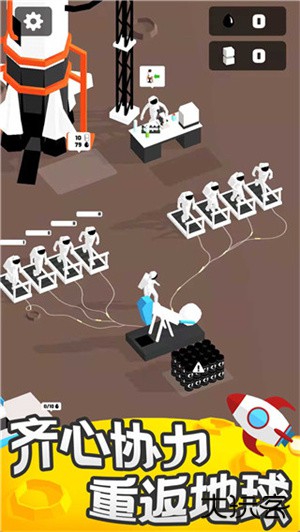 登月探险家最新版下载
