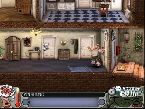 整蛊邻居1完整版游戏攻略6