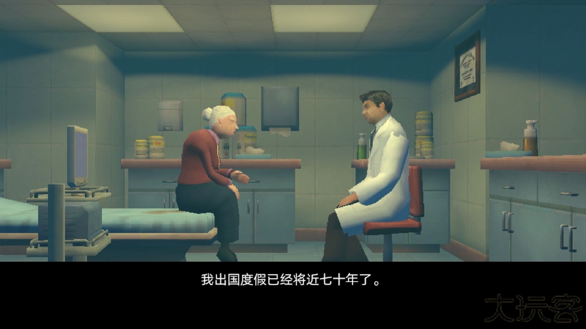 内科医生模拟器最新版下载