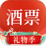 酒票app官方正版客户端下载 v4.1.0安卓版